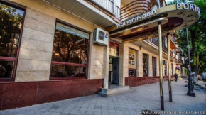 Apartament Sophia